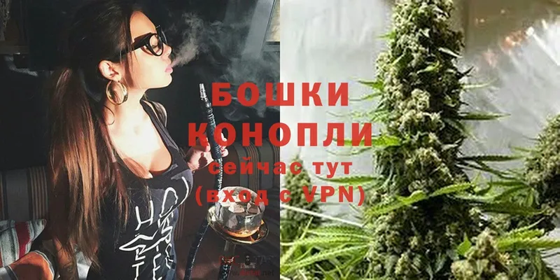 Марихуана LSD WEED  цена   Себеж 